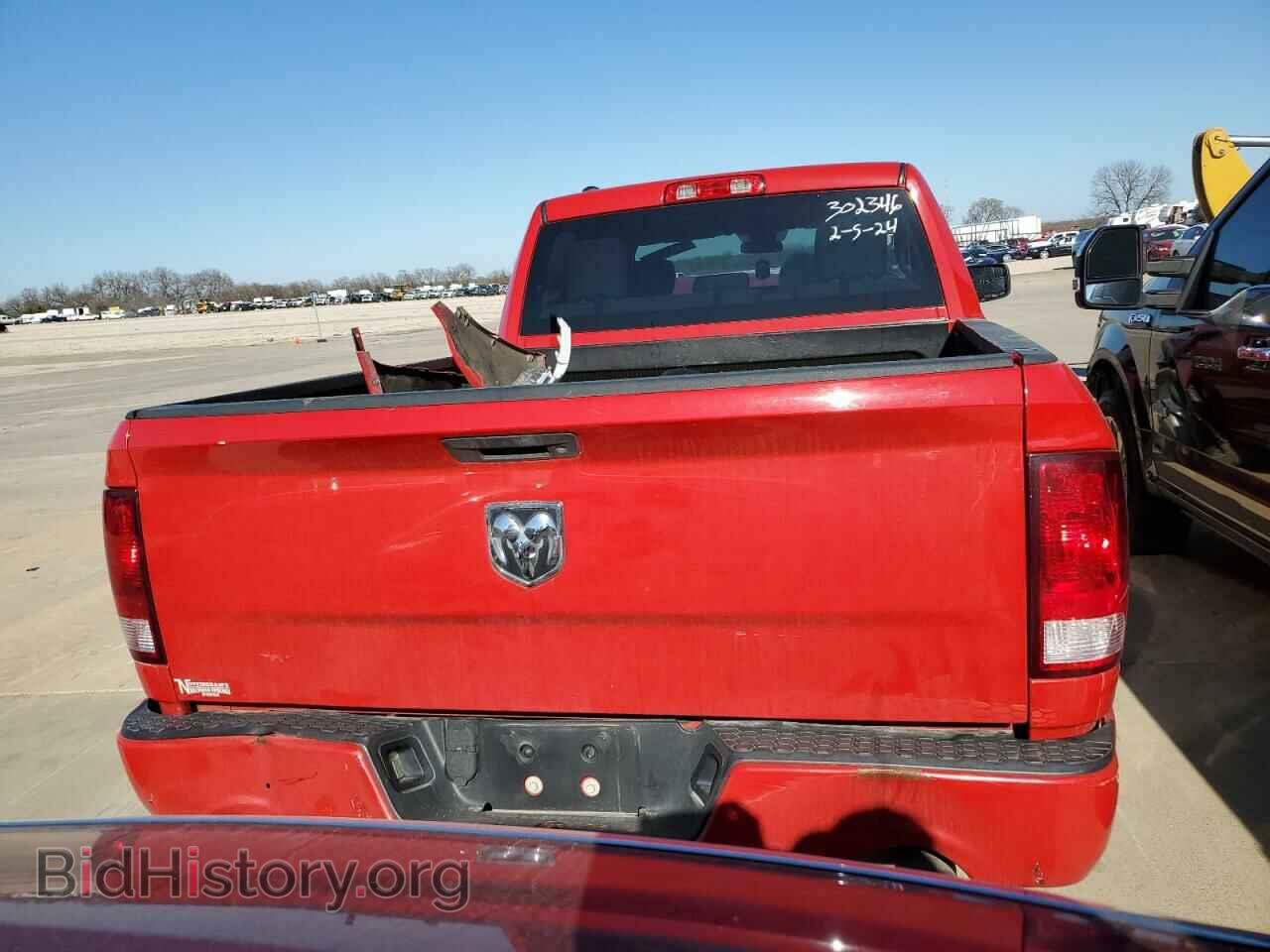 2017 RAM 1500 - VIN: 1C6RR6FT9HS585881 - Фото 6