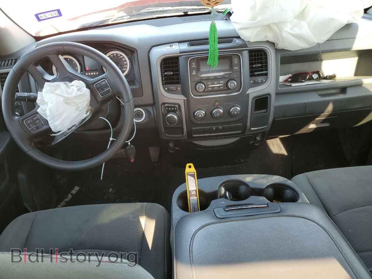 2017 RAM 1500 - VIN: 1C6RR6FT9HS585881 - Фото 8