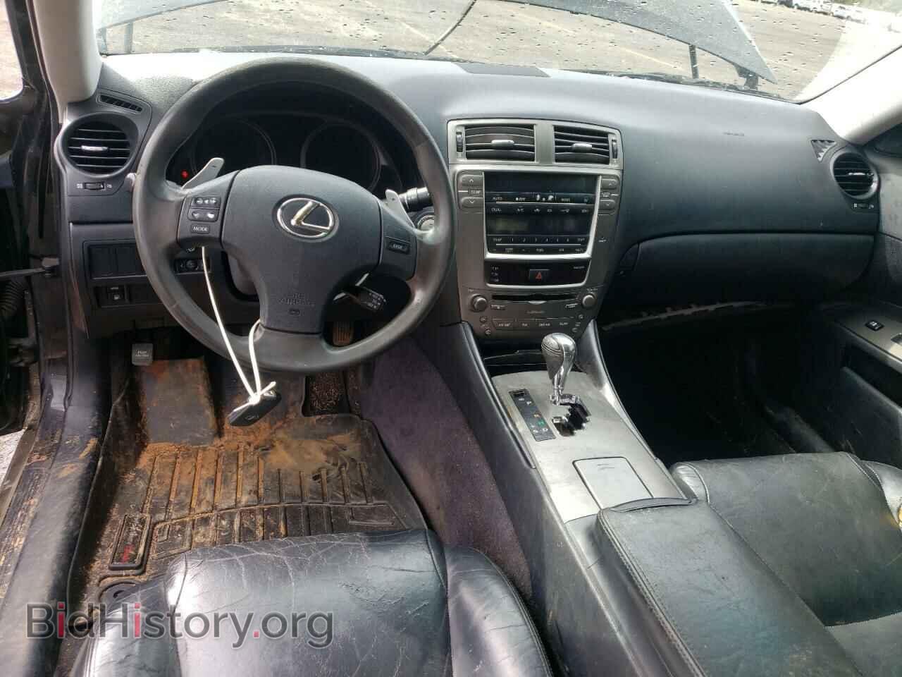 2006 LEXUS IS - VIN: JTHBK262965008566 - Фото 8