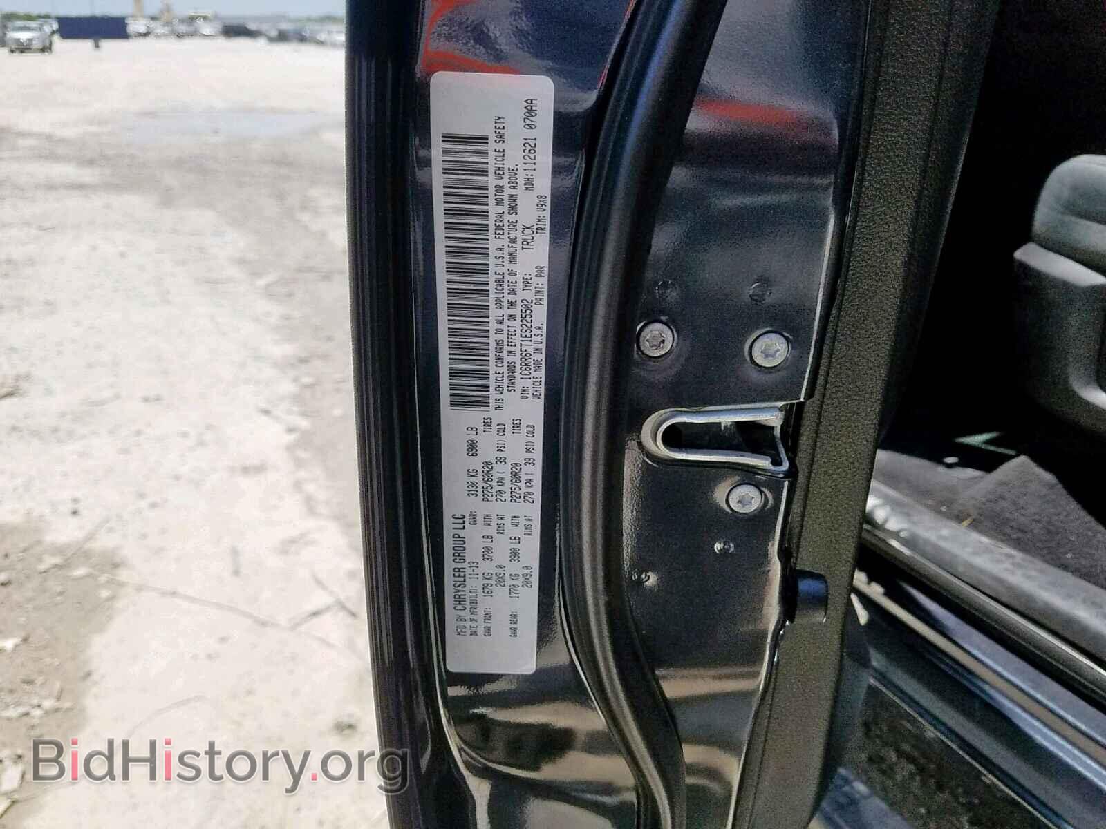 2014 RAM 1500 ST - VIN: 1C6RR6FT1ES225502 - Фото 8