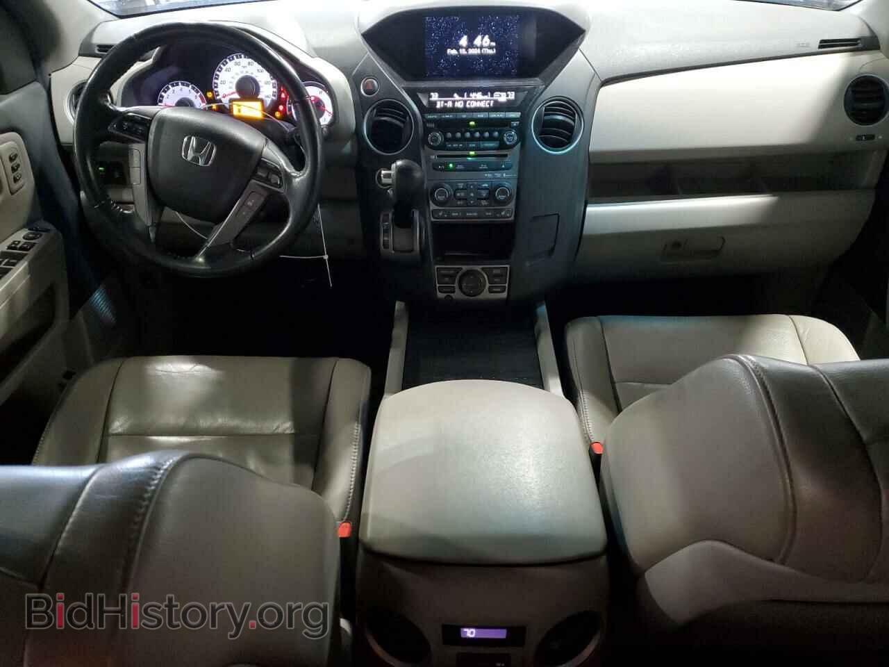 2012 HONDA PILOT - VIN: 5FNYF4H96CB033859 - Photo 8