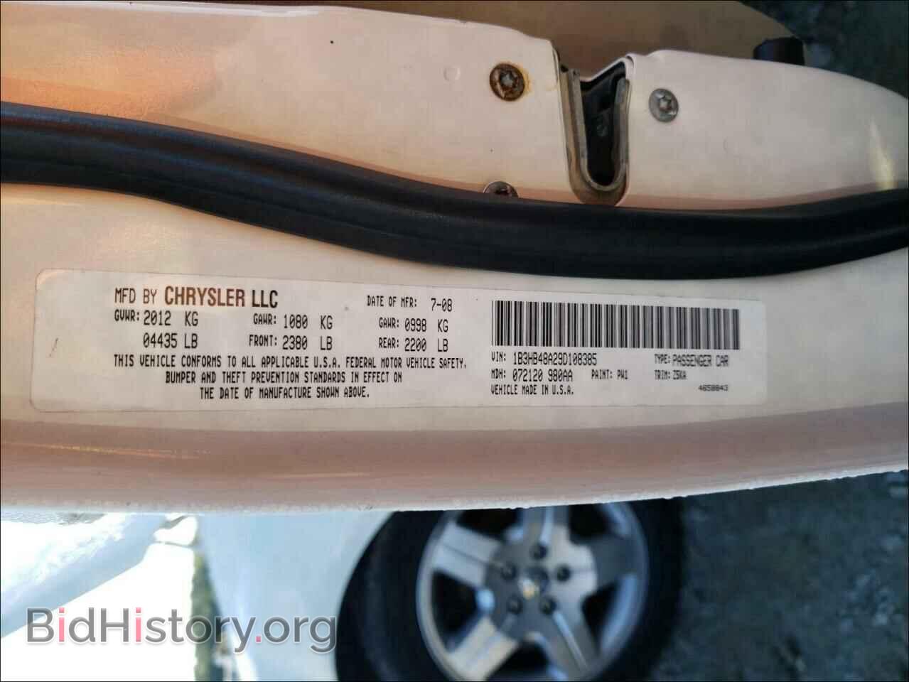 2009 DODGE CALIBER - VIN: 1B3HB48A29D108385 - Photo 10