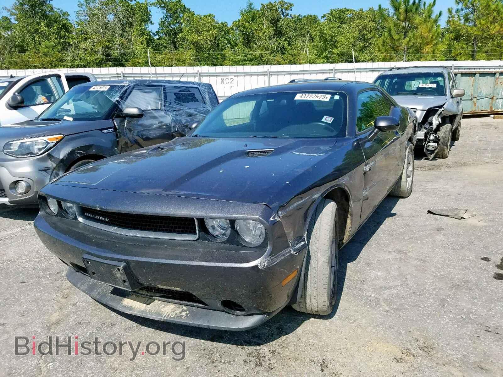 2013 DODGE CHALLENGER - VIN: 2C3CDYAG6DH628081 - Фото 2