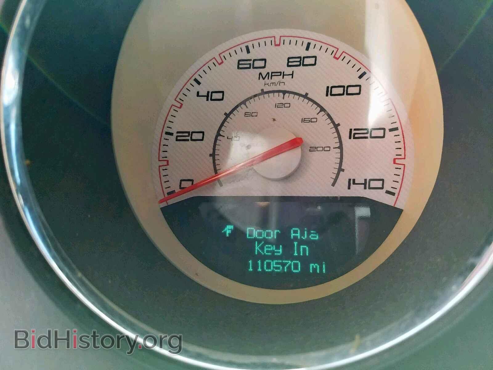 2013 DODGE CHALLENGER - VIN: 2C3CDYAG6DH628081 - Фото 8