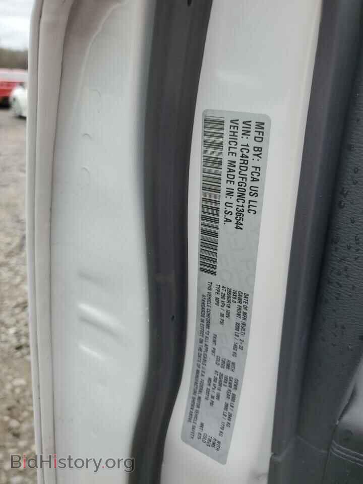 2022 DODGE DURANGO - VIN: 1C4RDJFG0NC136544 - Фото 13