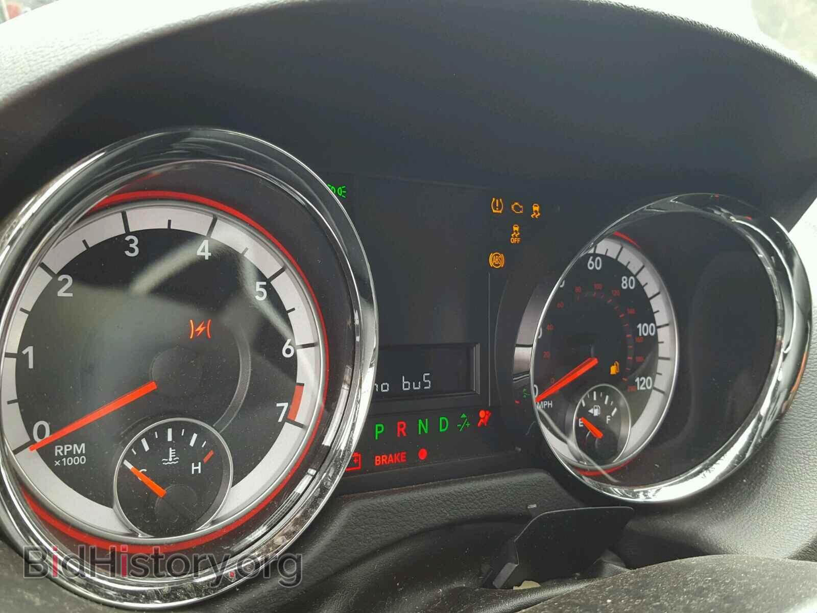 2016 DODGE CARAVAN - VIN: 2C4RDGBG0GR220124 - Фото 8