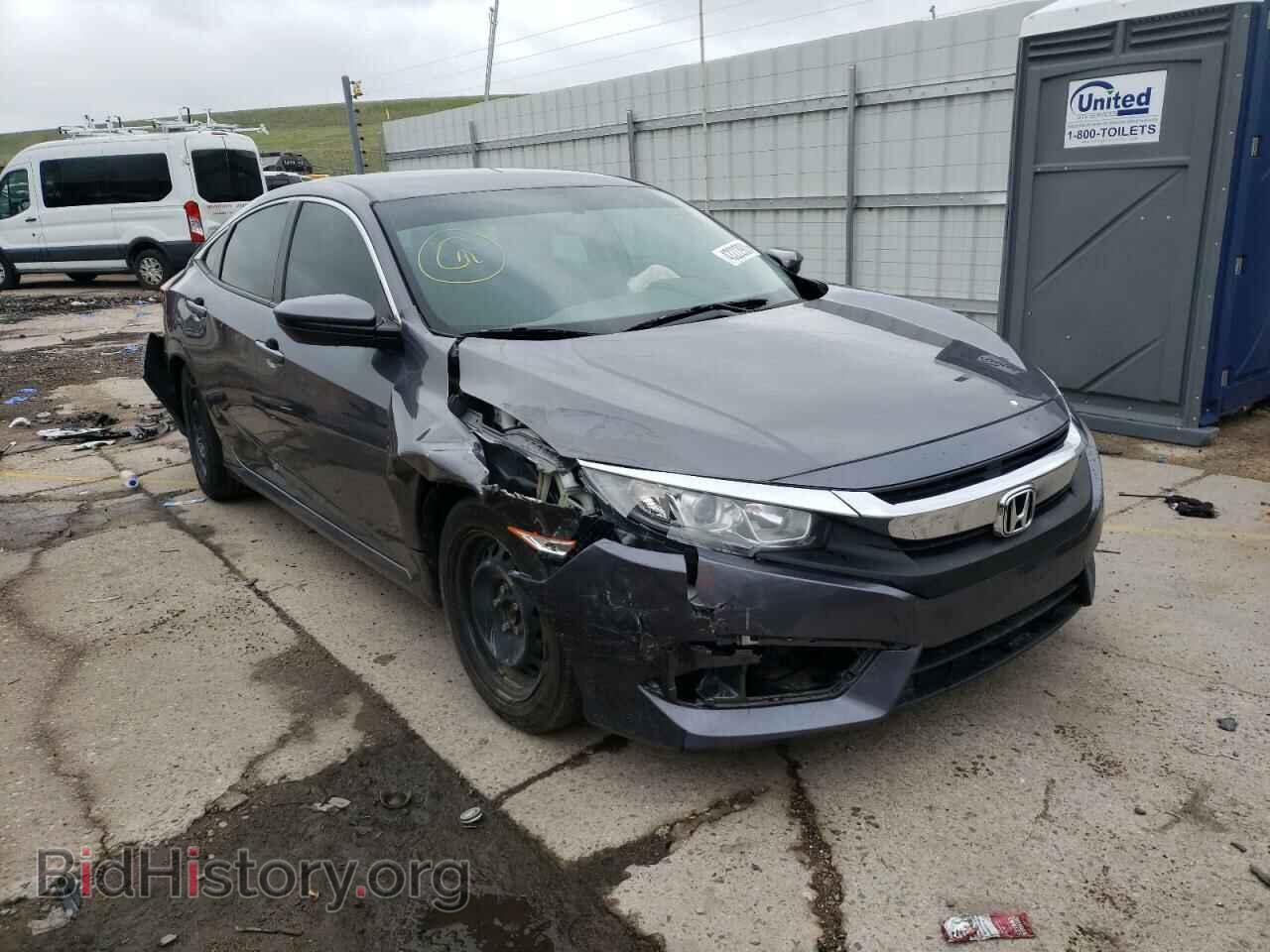 Фотография 19XFC2F52HE010418 - HONDA CIVIC 2017