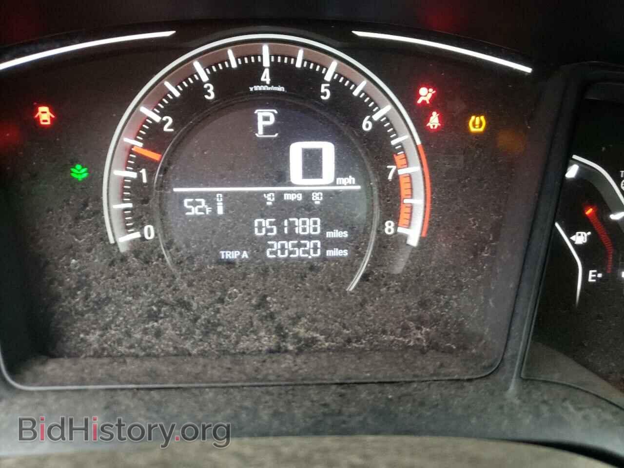 2017 HONDA CIVIC - VIN: 19XFC2F52HE010418 - Фото 8