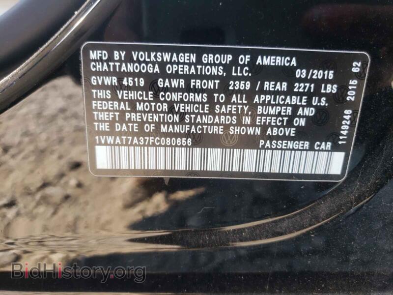 2015 Volkswagen PASSAT (VIN 1VWAT7A37FC080656) — photo 10 of 10