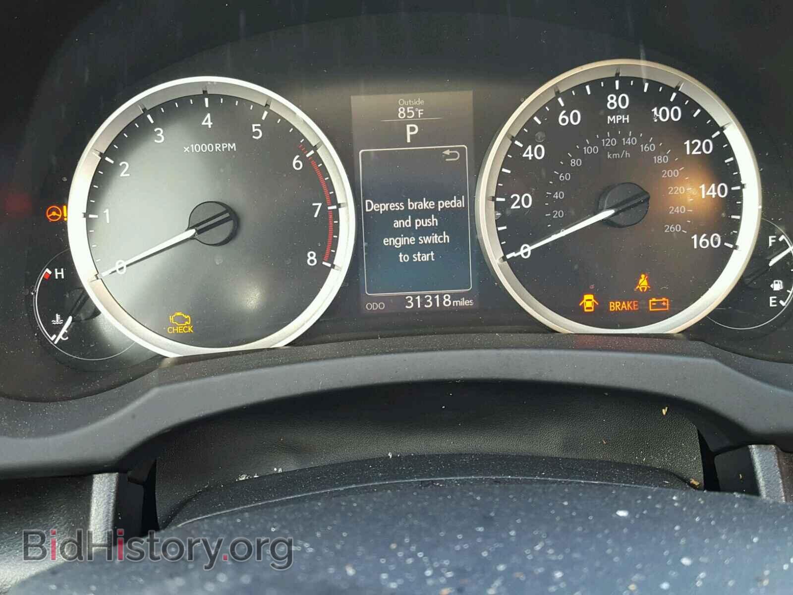 2016 LEXUS IS - VIN: JTHBA1D20G5002155 - Фото 8