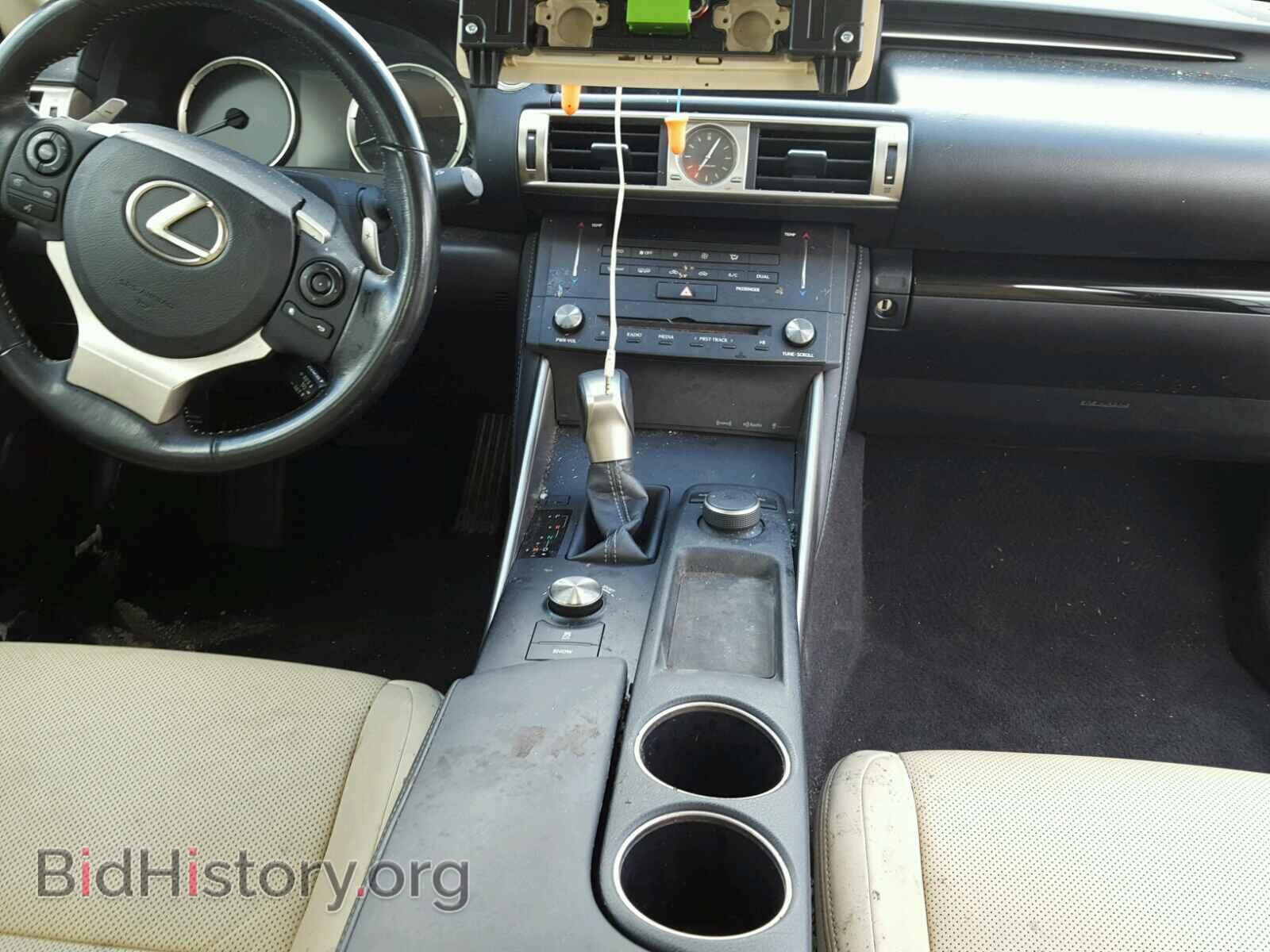 2016 LEXUS IS - VIN: JTHBA1D20G5002155 - Фото 9
