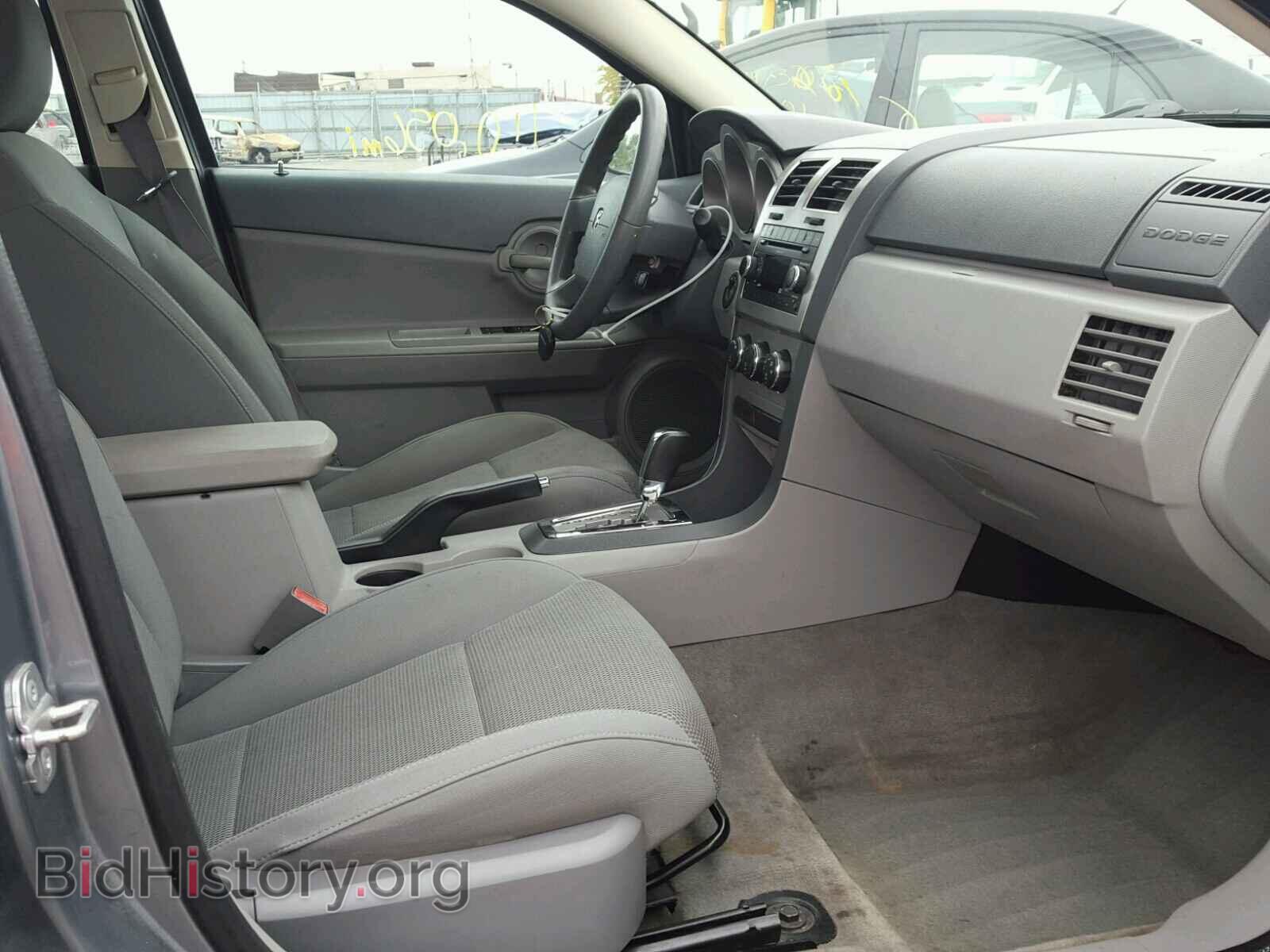 2008 DODGE AVENGER - VIN: 1B3LC46K88N580442 - Фото 5