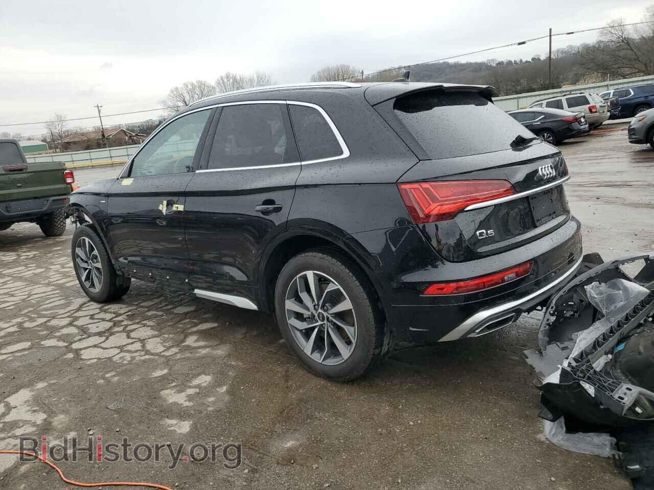 2023 AUDI Q5 - VIN: WA1EAAFY7P2093243 - Фото 2