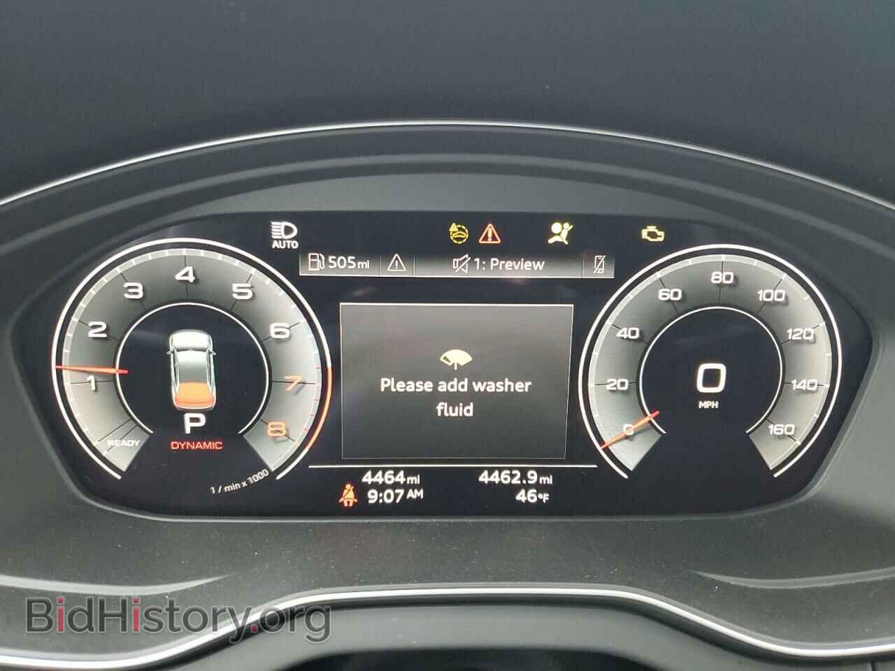 2023 AUDI Q5 - VIN: WA1EAAFY7P2093243 - Фото 9