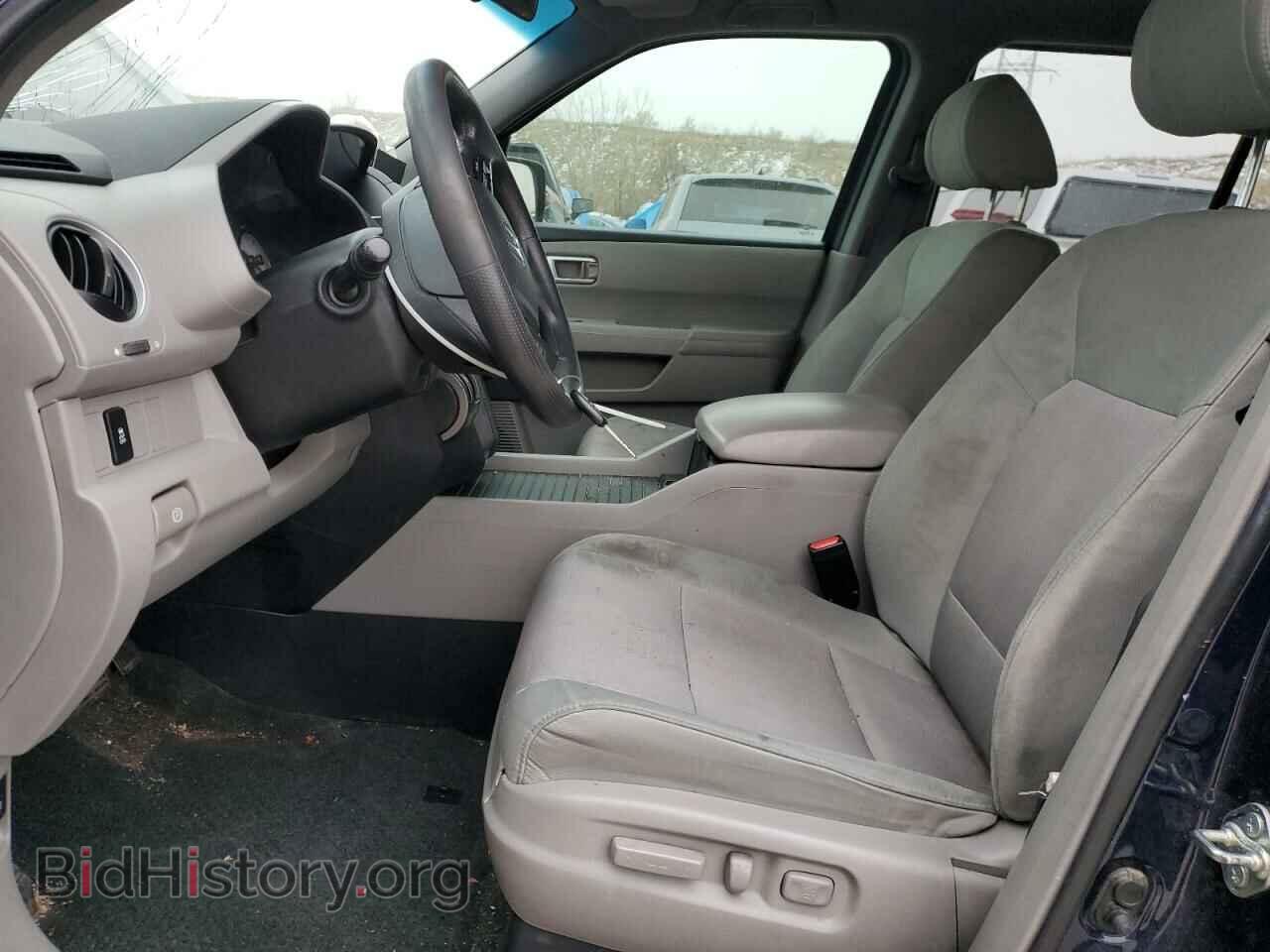 2014 HONDA PILOT - VIN: 5FNYF4H43EB024625 - Фото 7