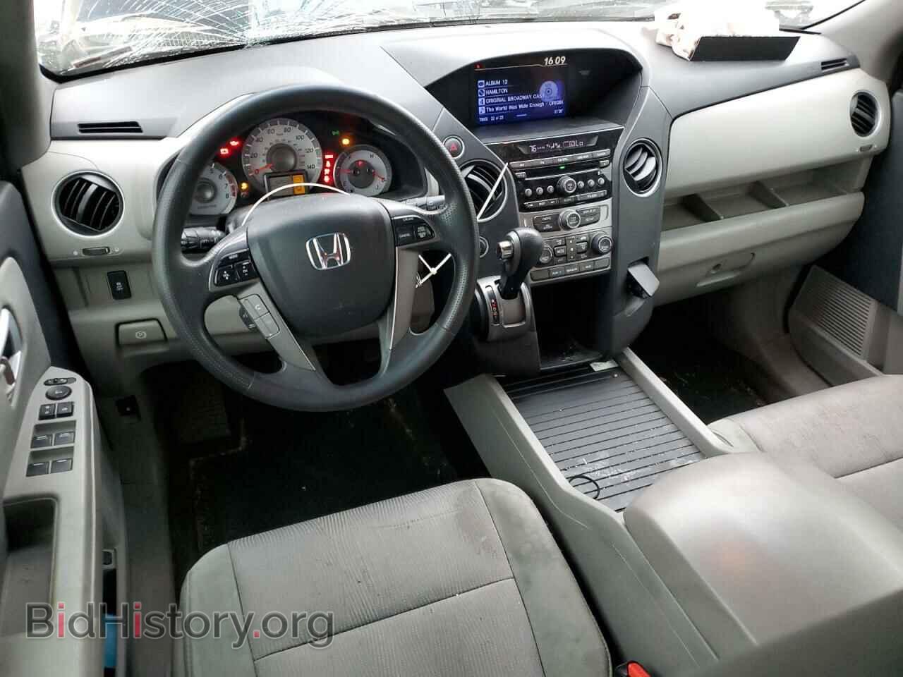 2014 HONDA PILOT - VIN: 5FNYF4H43EB024625 - Фото 8