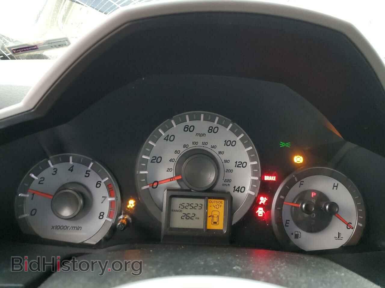 2014 HONDA PILOT - VIN: 5FNYF4H43EB024625 - Фото 9