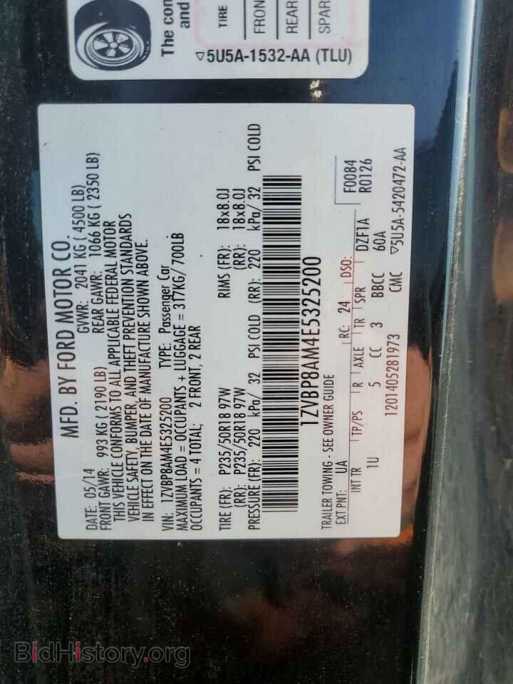 2014 FORD MUSTANG - VIN: 1ZVBP8AM4E5325200 - Фото 12