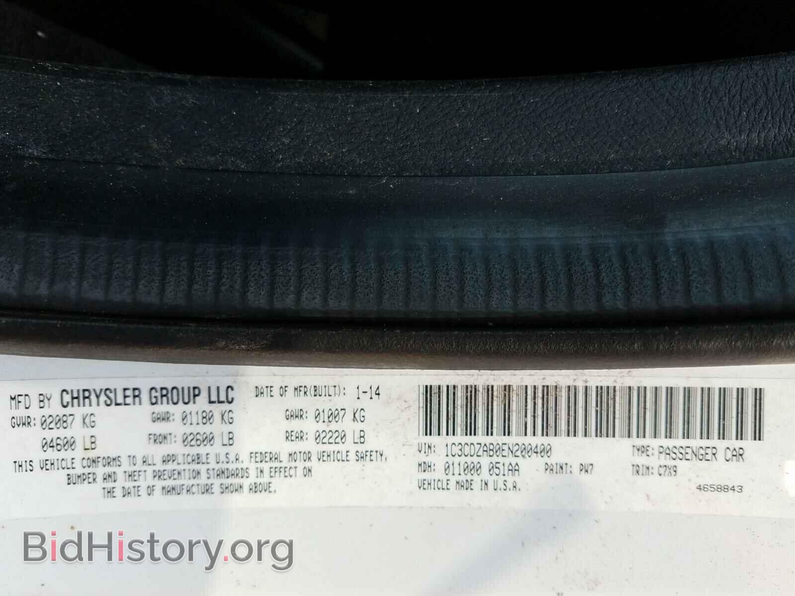 2014 DODGE AVENGER - VIN: 1C3CDZAB0EN200400 - Фото 10