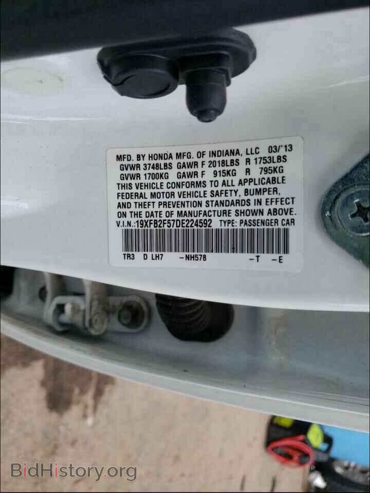 2013 HONDA CIVIC - VIN: 19XFB2F57DE224592 - Фото 10