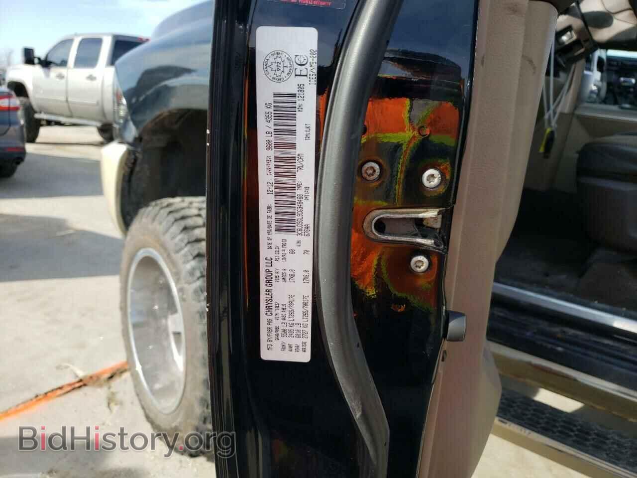 2012 DODGE RAM 2500 - VIN: 3C6UD5GL9CG348468 - Фото 12