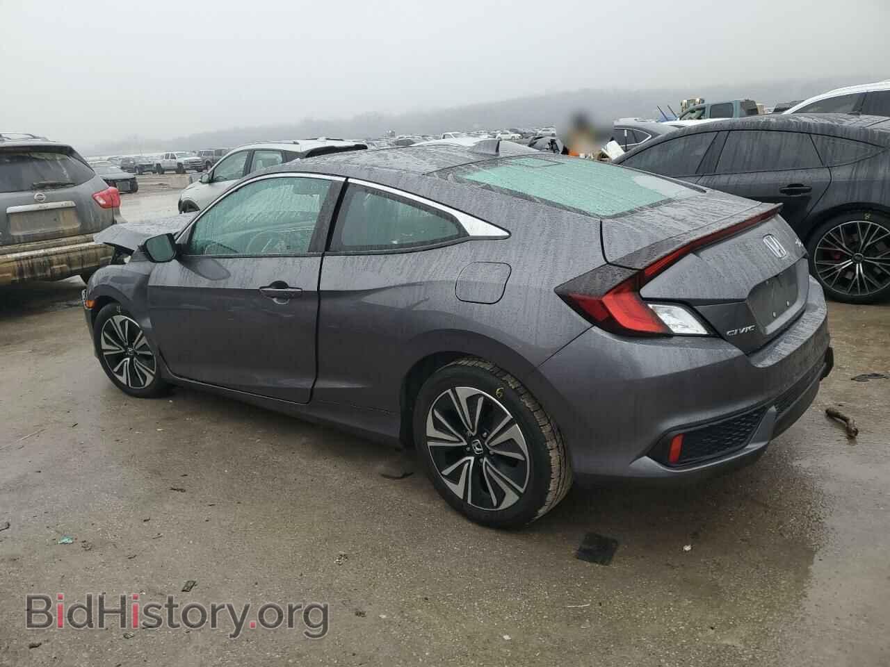 2017 HONDA CIVIC - VIN: 2HGFC3B31HH351969 - Фото 2