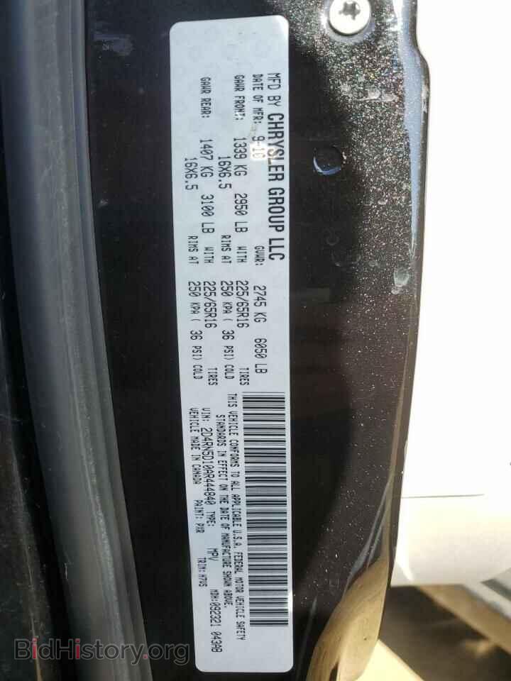 2010 DODGE CARAVAN - VIN: 2D4RN5D10AR444840 - Фото 13