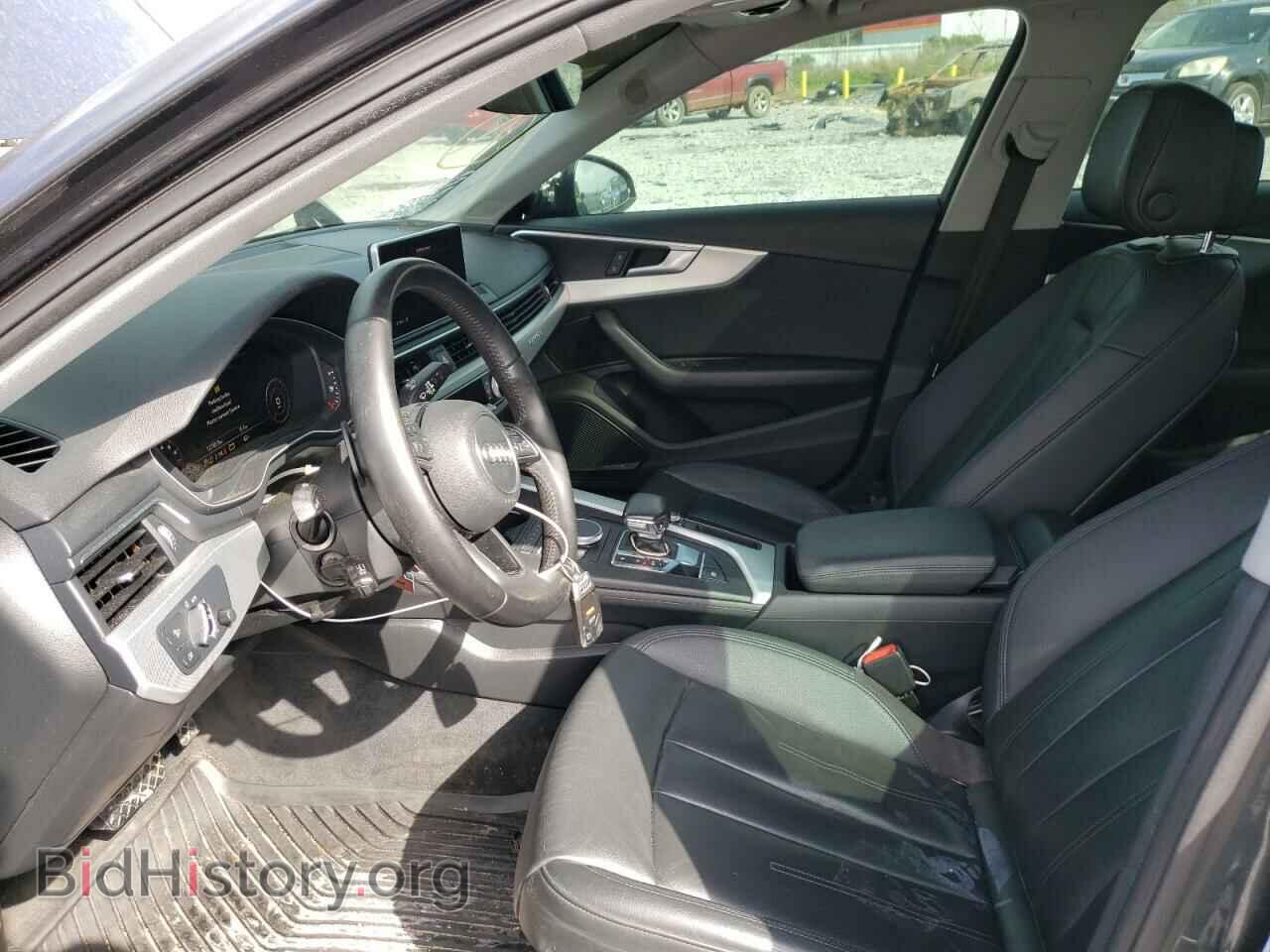 2017 AUDI A4 - VIN: WAUENAF49HN014112 - Фото 7