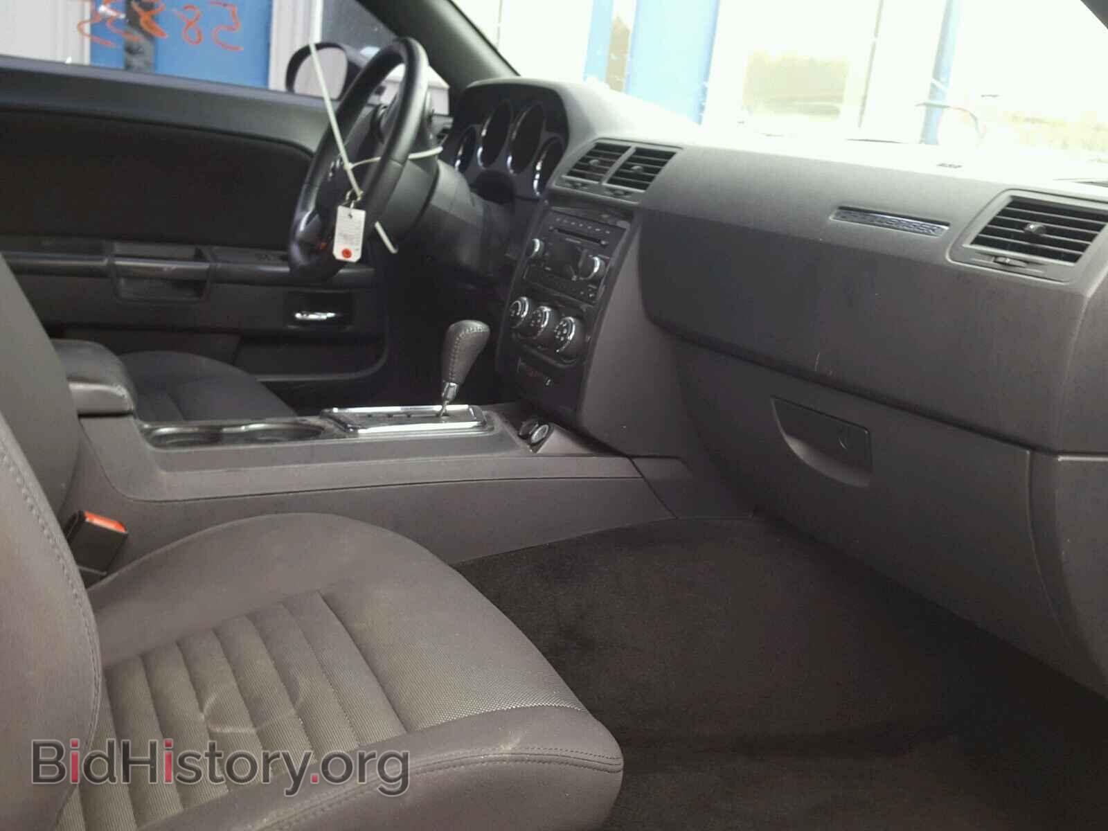 2014 DODGE CHALLENGER - VIN: 2C3CDYAG9EH183191 - Фото 5