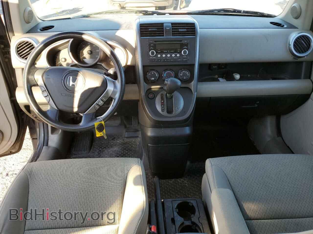 2011 HONDA ELEMENT - VIN: 5J6YH1H77BL003864 - Photo 8