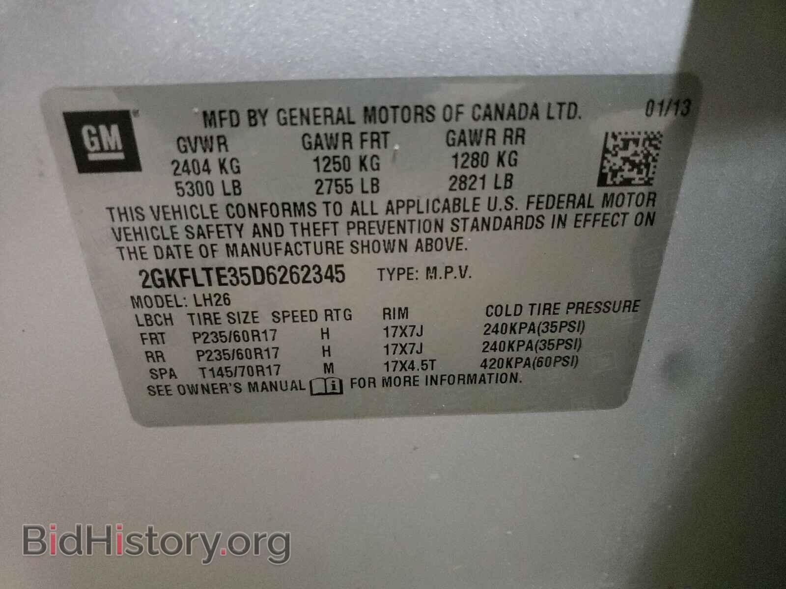 2013 GMC TERRAIN - VIN: 2GKFLTE35D6262345 - Фото 10
