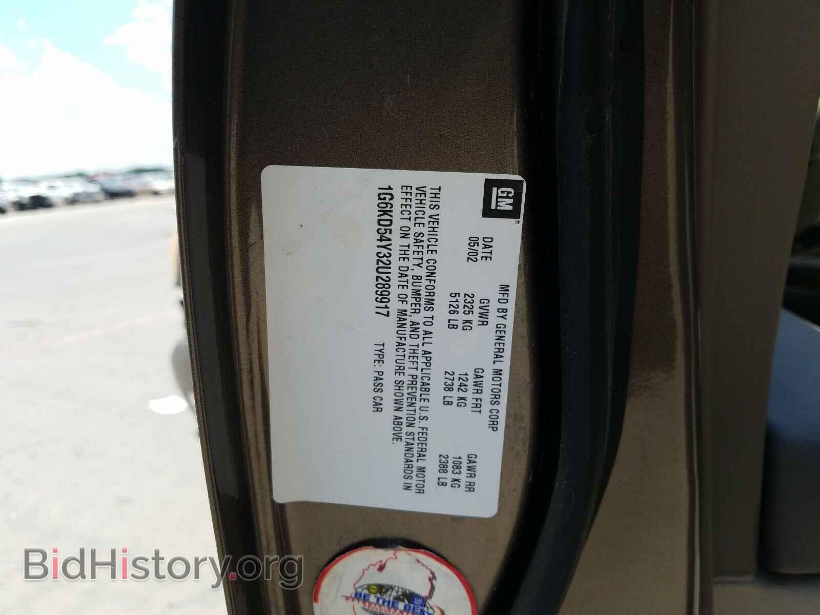 2002 CADILLAC DEVILLE - VIN: 1G6KD54Y32U289917 - Photo 10