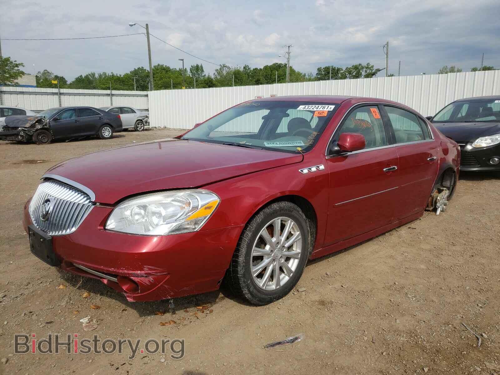 2011 BUICK LUCERNE - VIN: 1G4HC5EM7BU152612 - Фото 2
