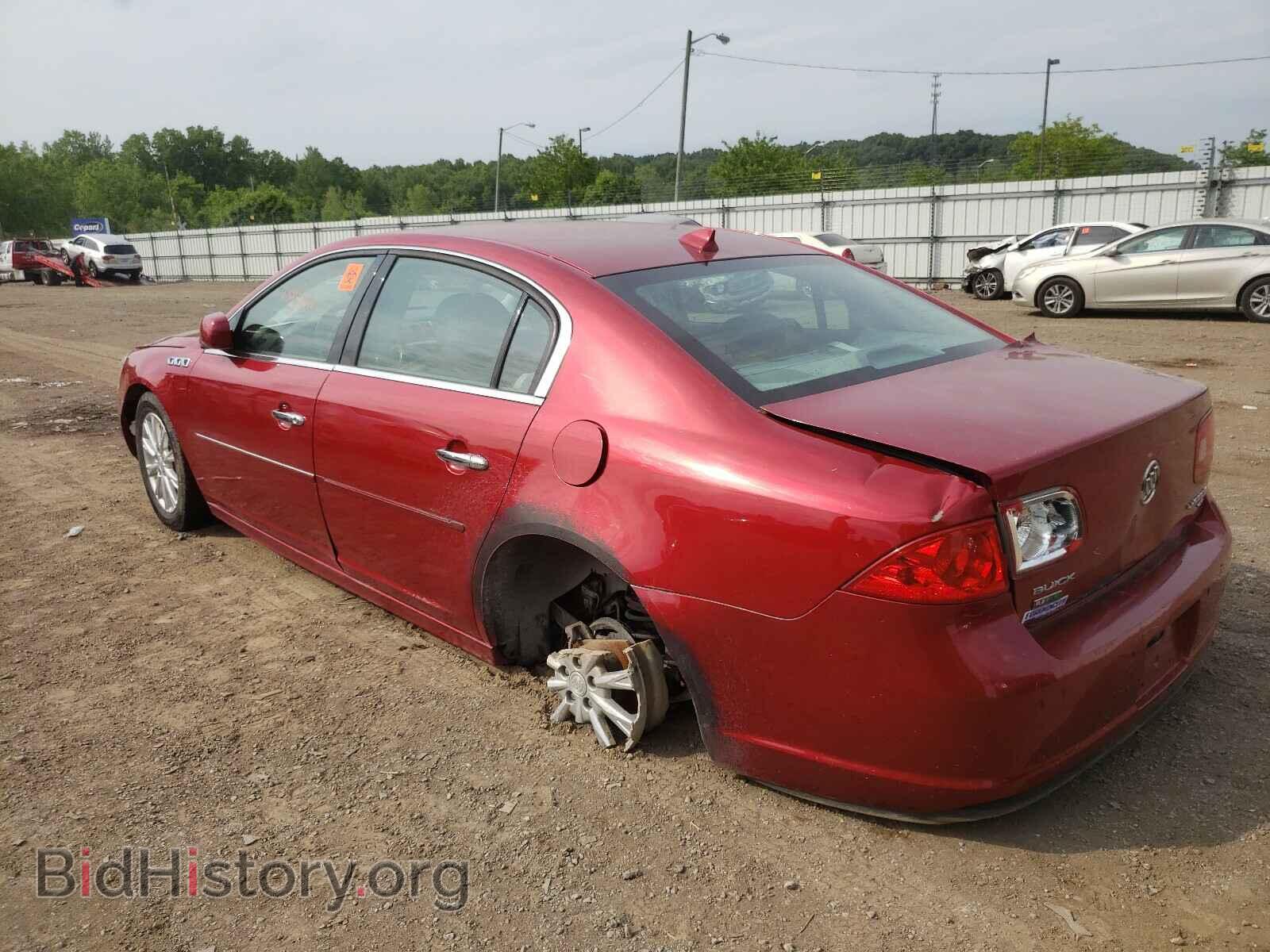 2011 BUICK LUCERNE - VIN: 1G4HC5EM7BU152612 - Фото 3