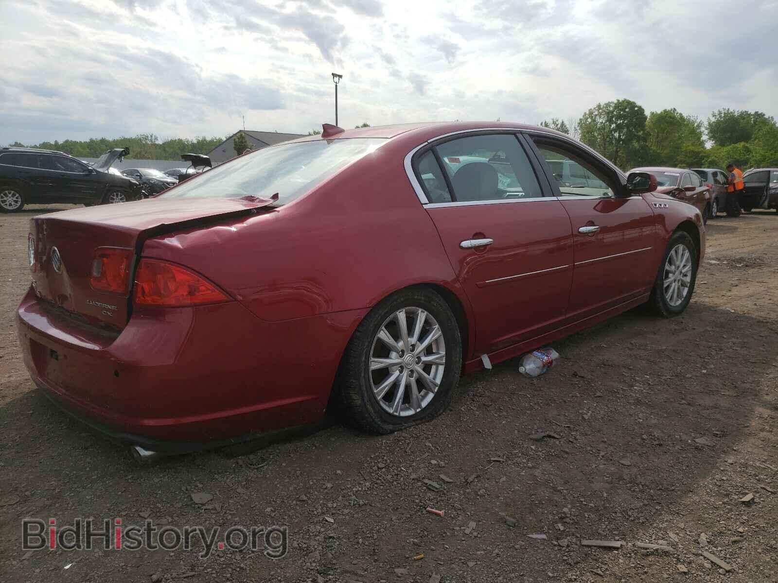 2011 BUICK LUCERNE - VIN: 1G4HC5EM7BU152612 - Фото 4