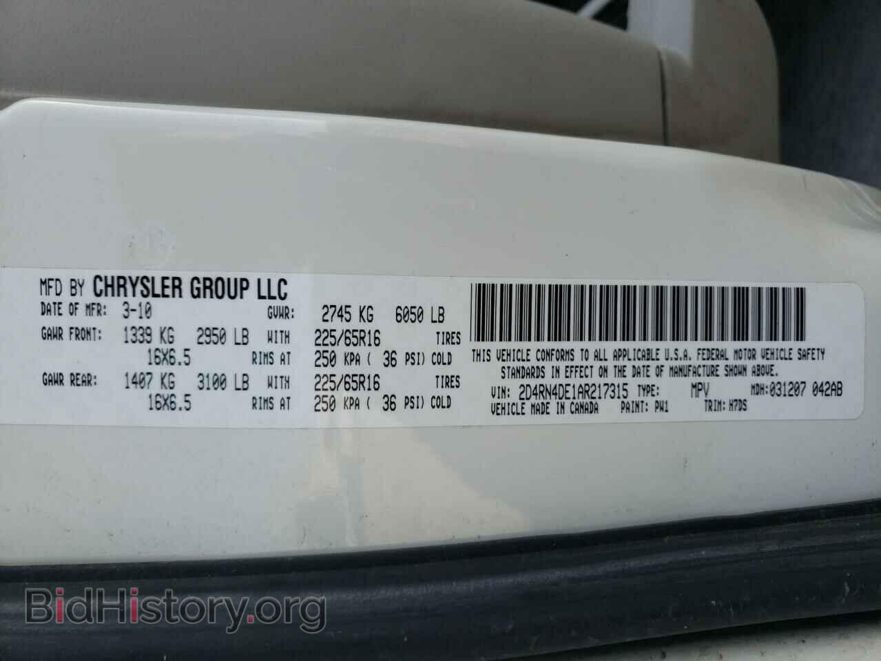 2010 DODGE CARAVAN - VIN: 2D4RN4DE1AR217315 - Фото 14