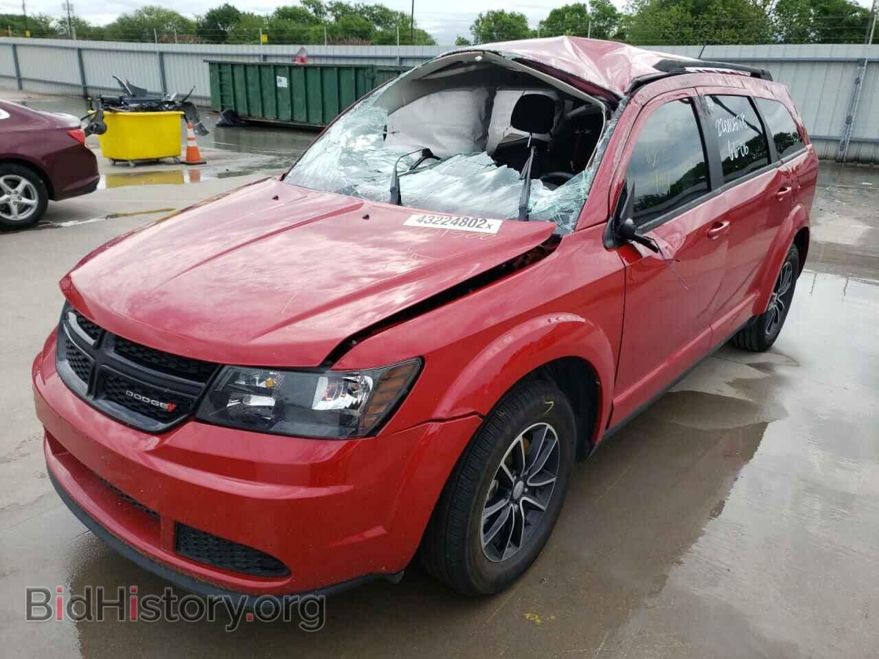 2017 DODGE JOURNEY - VIN: 3C4PDCAB6HT601500 - Фото 2