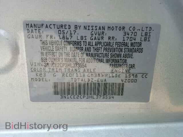 2017 NISSAN VERSA - VIN: 3N1CE2CP3HL373554 - Photo 10