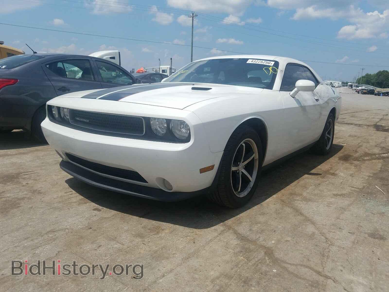 2011 DODGE CHALLENGER - VIN: 2B3CJ4DG5BH527329 - Photo 2