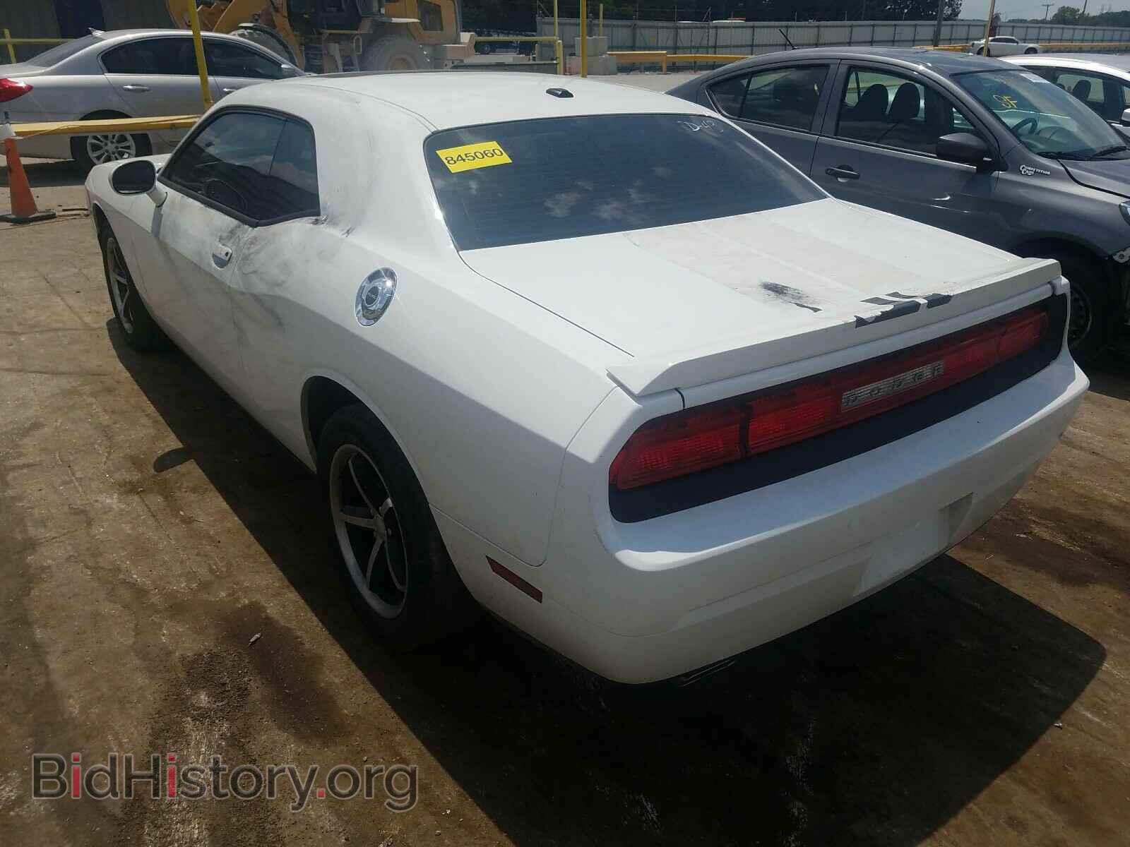 2011 DODGE CHALLENGER - VIN: 2B3CJ4DG5BH527329 - Photo 3