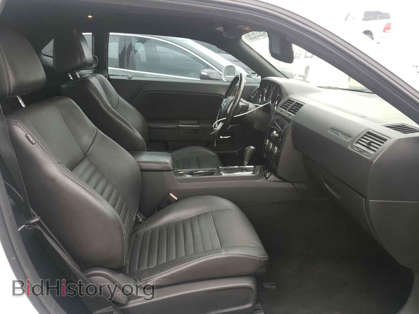 2011 DODGE CHALLENGER - VIN: 2B3CJ4DG5BH527329 - Photo 5