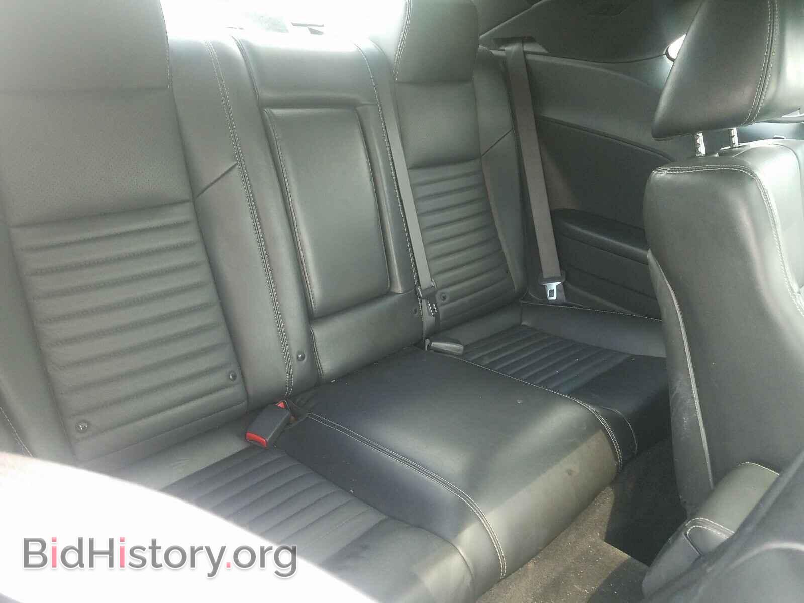 2011 DODGE CHALLENGER - VIN: 2B3CJ4DG5BH527329 - Photo 6