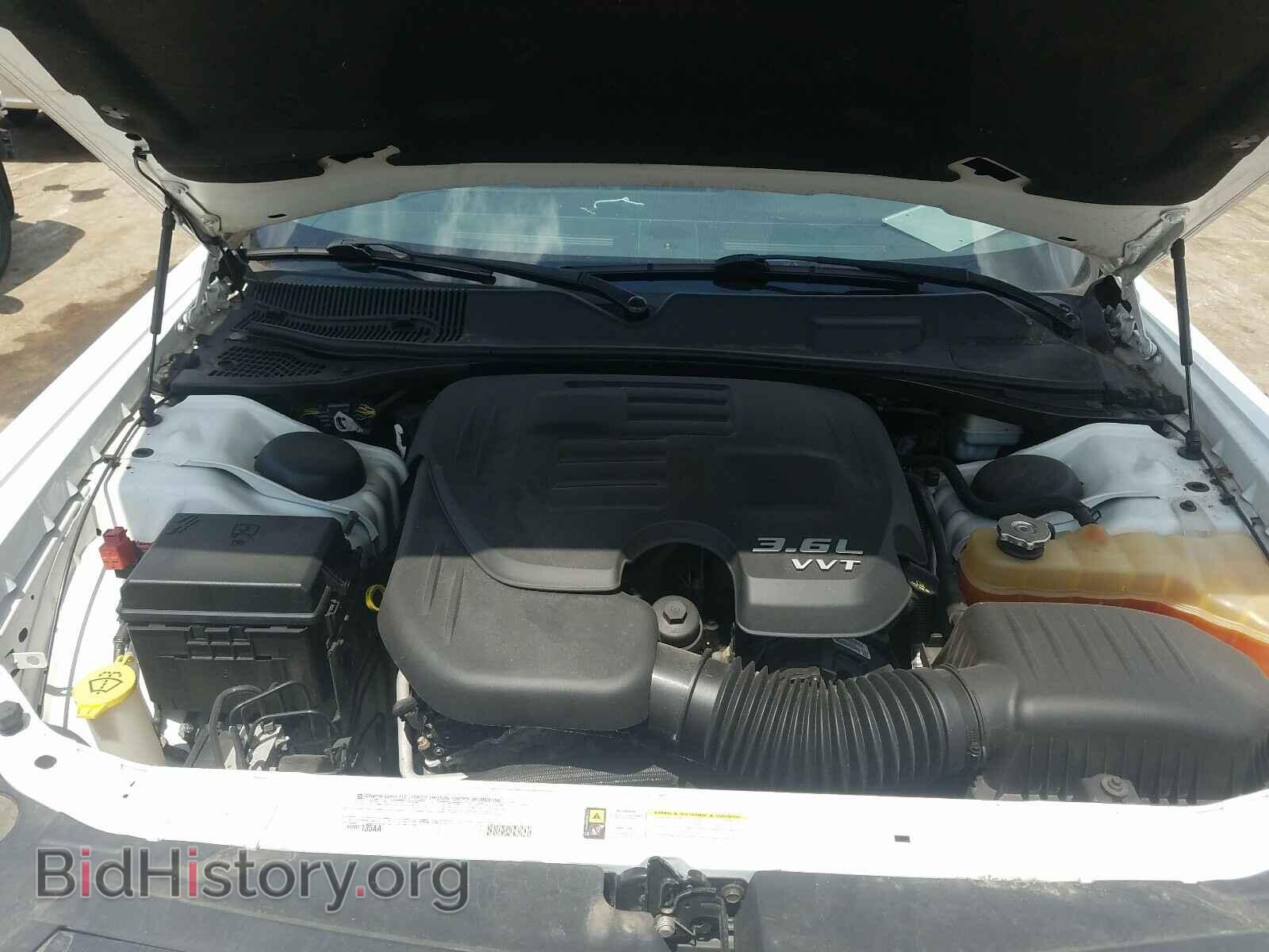 2011 DODGE CHALLENGER - VIN: 2B3CJ4DG5BH527329 - Photo 7