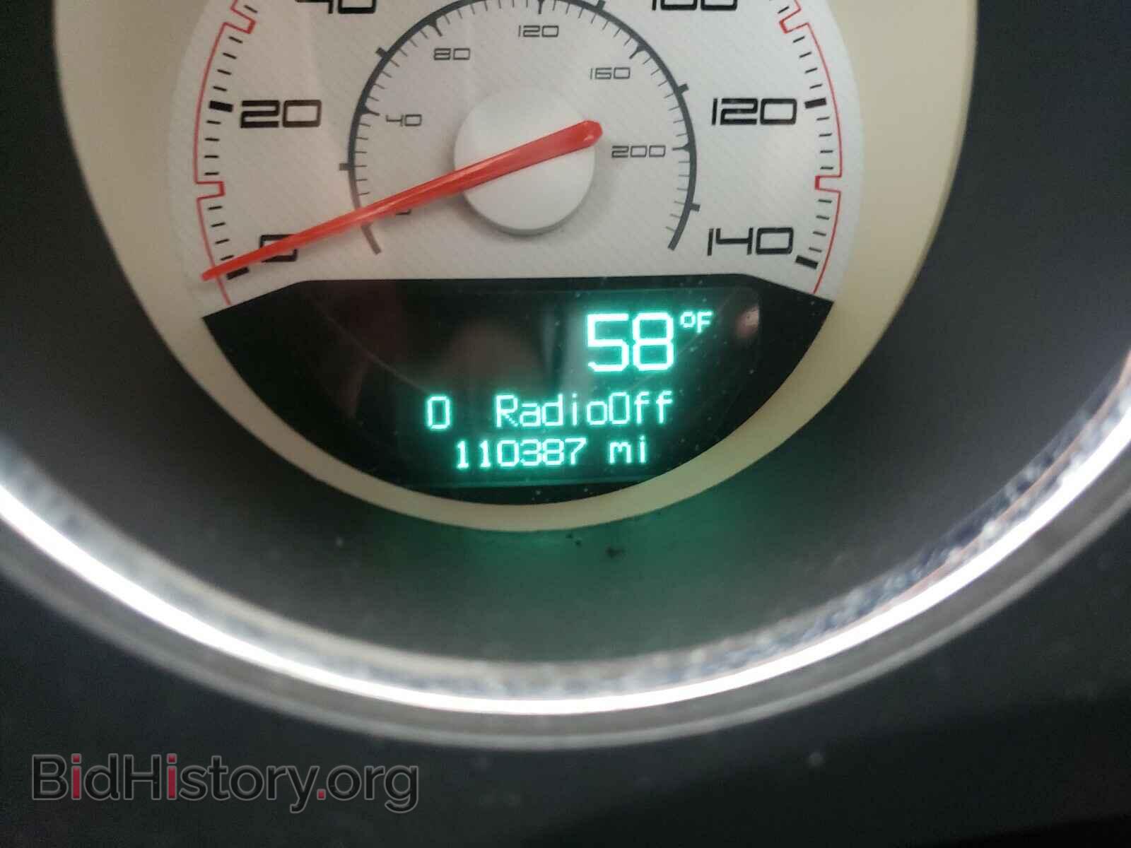 2011 DODGE CHALLENGER - VIN: 2B3CJ4DG5BH527329 - Photo 8