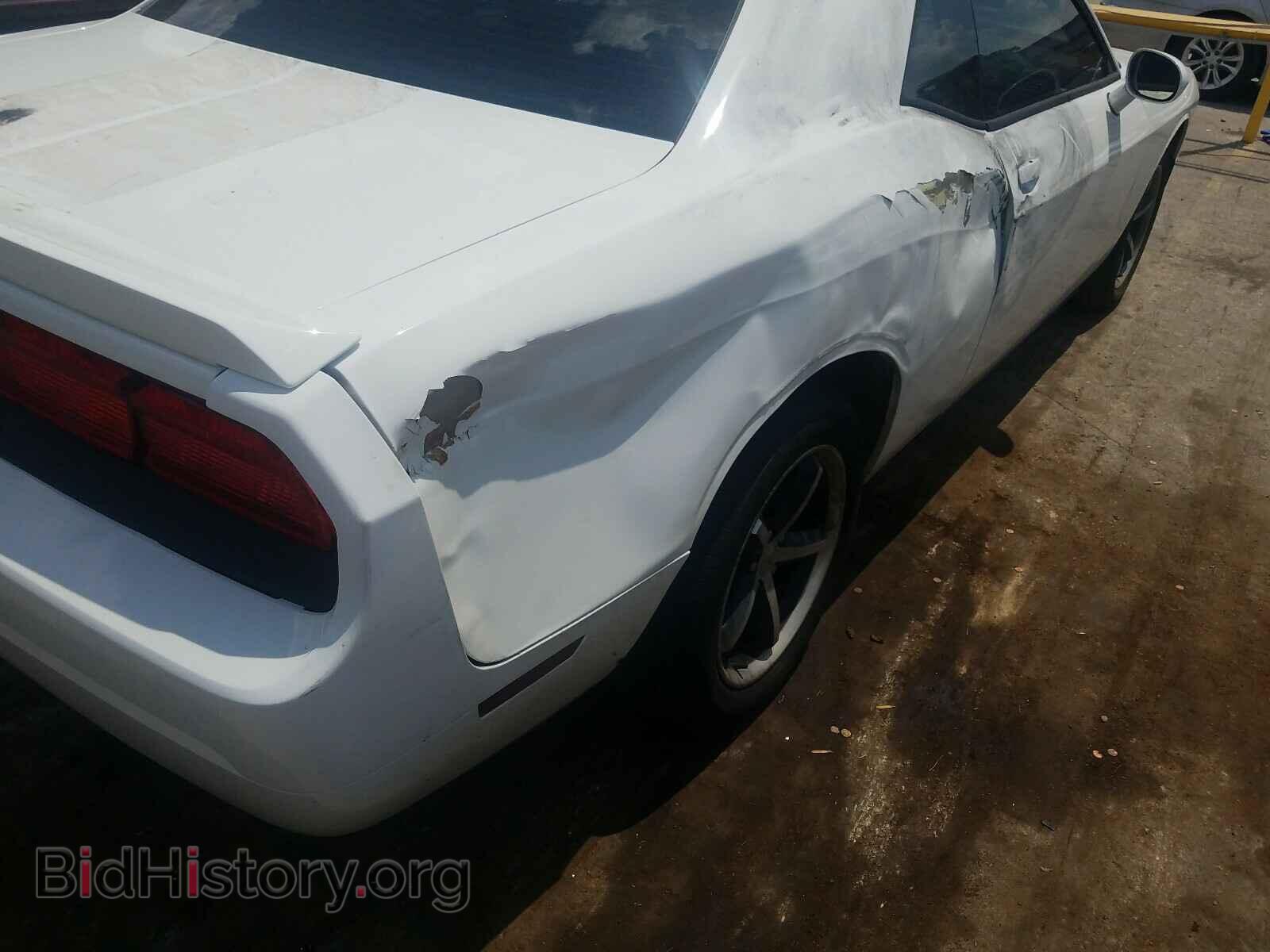 2011 DODGE CHALLENGER - VIN: 2B3CJ4DG5BH527329 - Photo 9