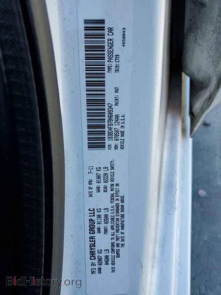 2011 Dodge AVENGER (VIN 1B3BD4FB7BN609347) — photo 13 of 13