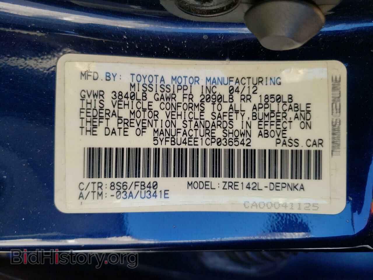 2012 TOYOTA COROLLA - VIN: 5YFBU4EE1CP036542 - Фото 13