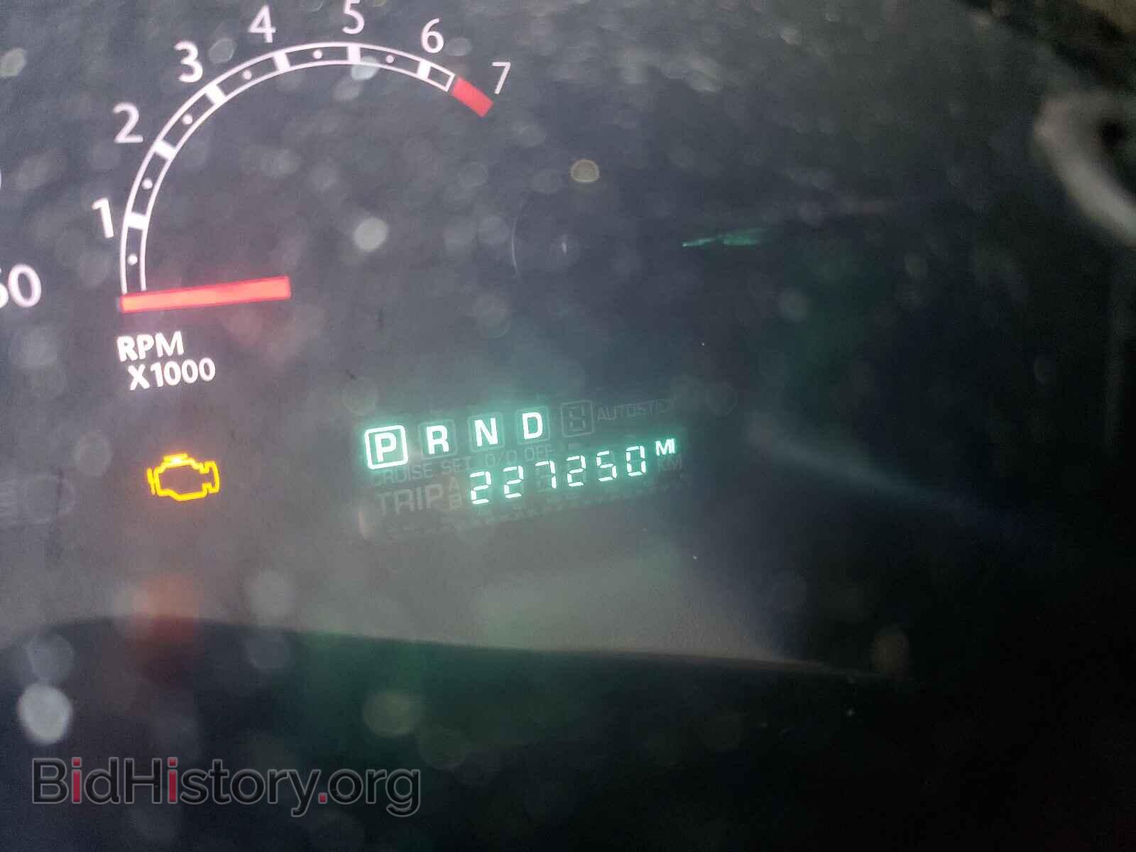 2007 CHRYSLER PACIFICA - VIN: 2A8GM48L97R225843 - Photo 8