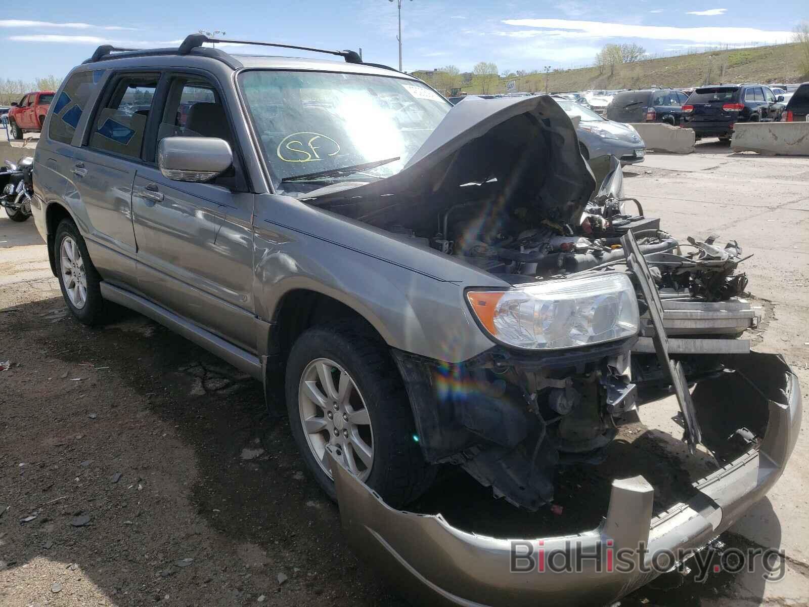 Photo JF1SG65646H715920 - SUBARU FORESTER 2006