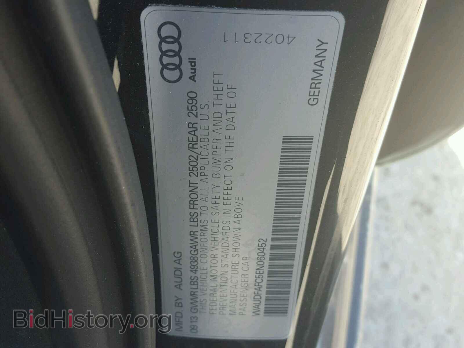 2014 AUDI A6 - VIN: WAUDFAFC5EN060452 - Фото 10